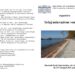 Non-invasive mechanical ventilation course Slavonski Brod 2023