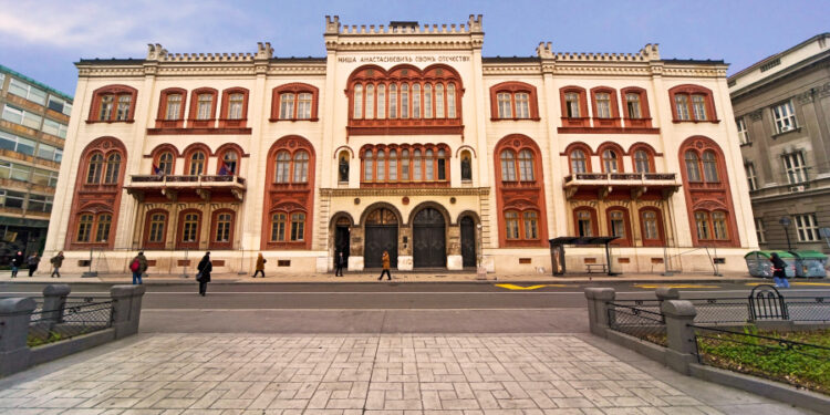 Paediatric Anaesthesia Fellowship, Serbia